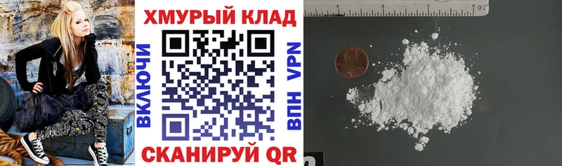 Купить  Губкин  ГЕРОИН белый 
