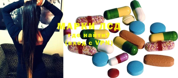 дистиллят марихуана Кодинск