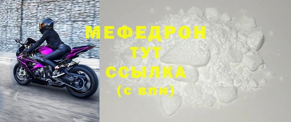 дистиллят марихуана Кодинск