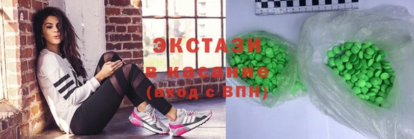 наркотики Козловка