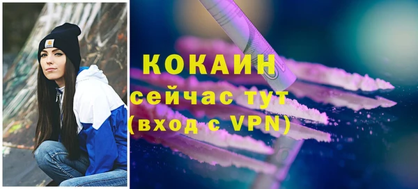 наркотики Козловка