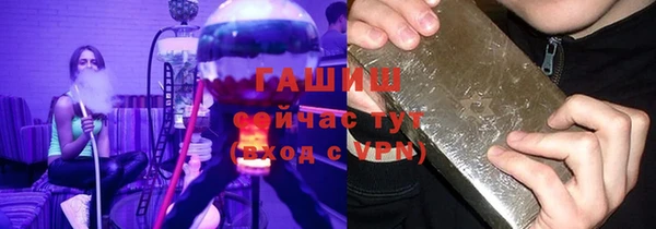 дистиллят марихуана Кодинск