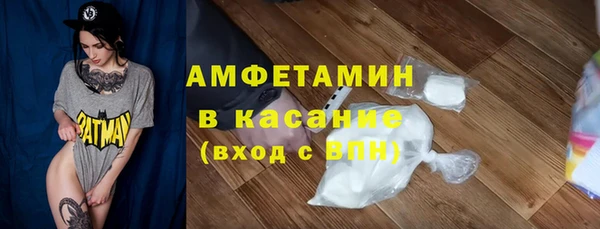герыч Козельск