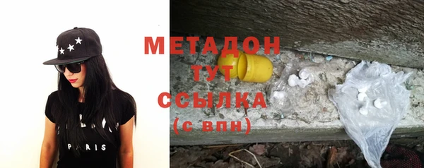герыч Козельск