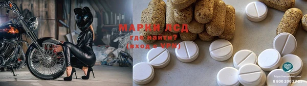 дистиллят марихуана Кодинск