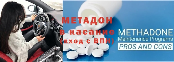 наркотики Козловка