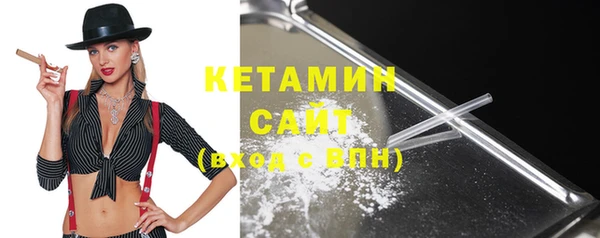 наркотики Козловка