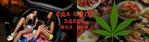 наркотики Козловка