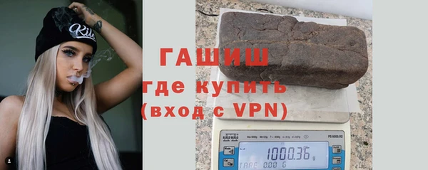герыч Козельск