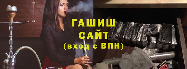 дистиллят марихуана Кодинск