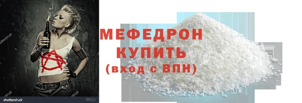 наркотики Козловка