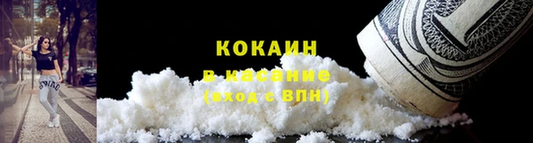 наркотики Козловка