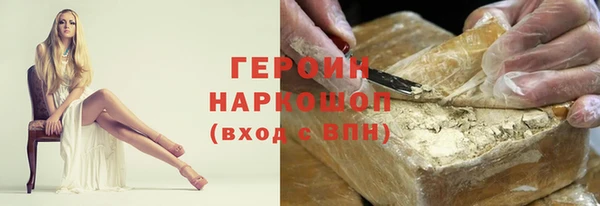 дистиллят марихуана Кодинск