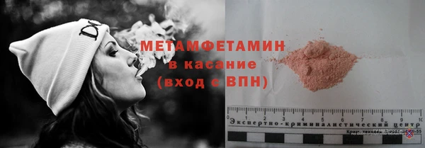 дистиллят марихуана Кодинск