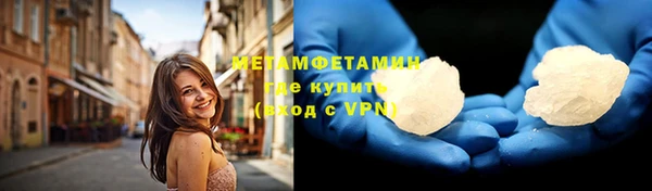 герыч Козельск