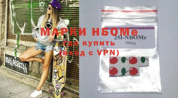 дистиллят марихуана Кодинск