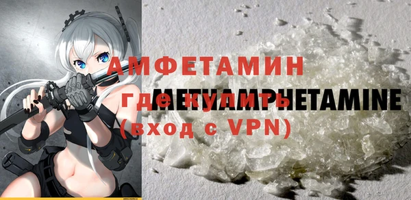 наркотики Козловка