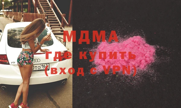 наркотики Козловка