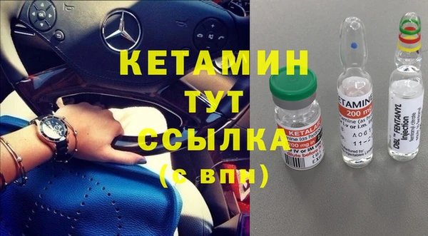 герыч Козельск