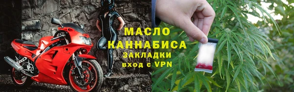 дистиллят марихуана Кодинск