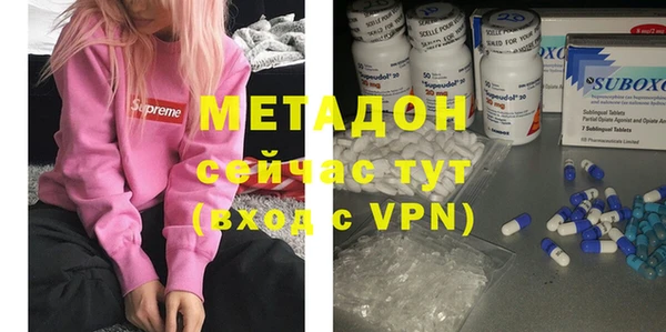 герыч Козельск