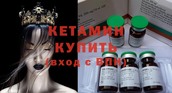наркотики Козловка