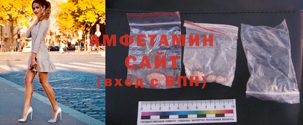 дистиллят марихуана Кодинск