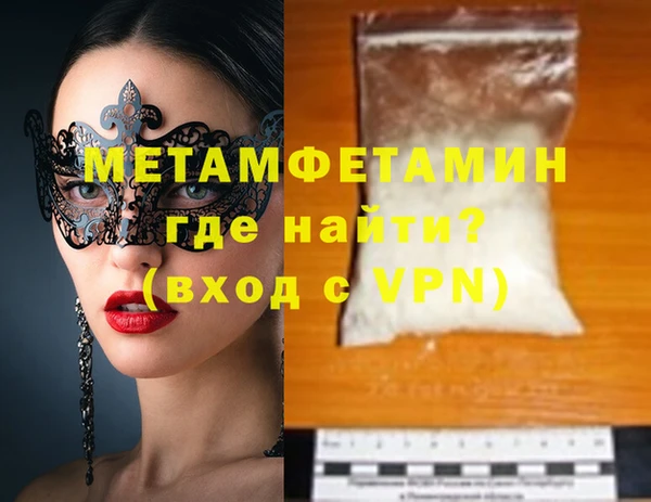 наркотики Козловка