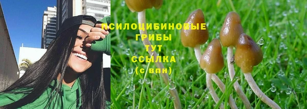 дистиллят марихуана Кодинск