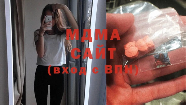 наркотики Козловка