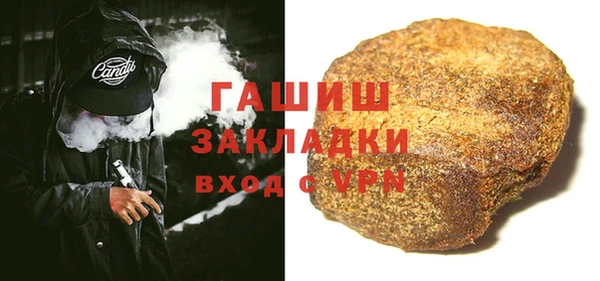 наркотики Козловка