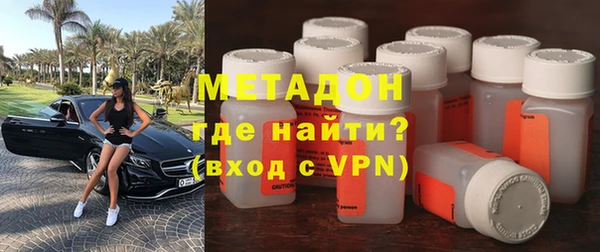 дистиллят марихуана Кодинск
