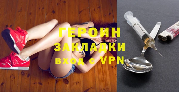 дистиллят марихуана Кодинск