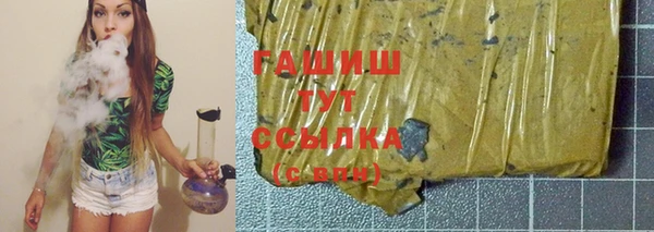 наркотики Козловка