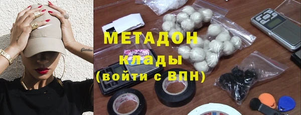 герыч Козельск