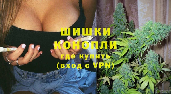 дистиллят марихуана Кодинск