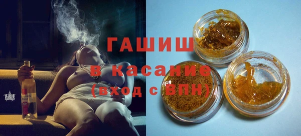 дистиллят марихуана Кодинск