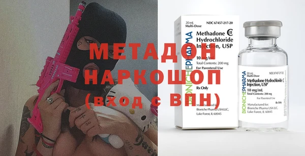 дистиллят марихуана Кодинск