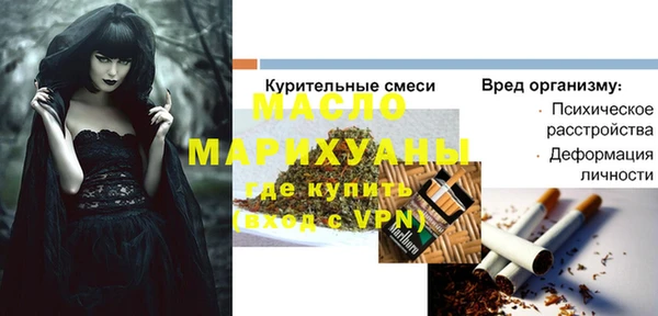 дистиллят марихуана Кодинск